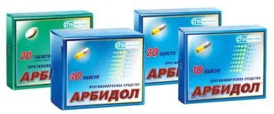 Вірусний риніт що це таке, симптоми і лікування у дітей, профілактика (риніт) Вірусний риніт що це таке, симптоми і лікування у дітей, профілактика