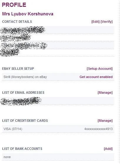 Виведення грошей з мікростоков за допомогою moneybookers (skrill), чеширські замітки (висновок) Виведення грошей з мікростоков за допомогою moneybookers (skrill), чеширські замітки