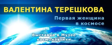 Виставки тварин Київ, mska