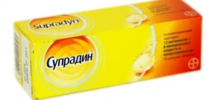 Вітаміни для волосся і нігтів недорогі і ефективні (волосся) Вітаміни для волосся і нігтів недорогі і ефективні
