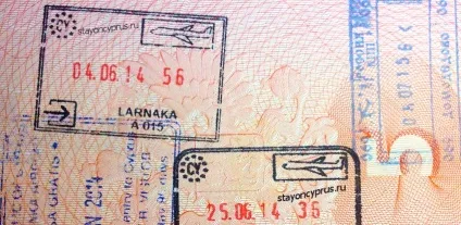 Віза на Кіпр для Украінан 2017, stay on cyprus (віза) Віза на Кіпр для Украінан 2017, stay on cyprus