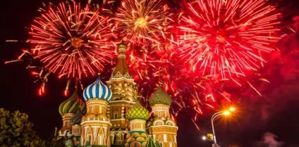 Випускний в кремлі 2017 - програма і фото