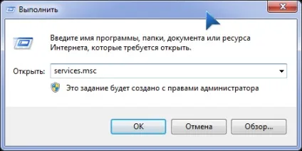 Вірус-вимагач wannacrypt як заражає і як захиститися (видалити) Вірус-вимагач wannacrypt як заражає і як захиститися