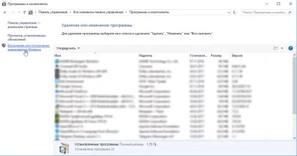 Вірус-вимагач wannacrypt як заражає і як захиститися (2.0) Вірус-вимагач wannacrypt як заражає і як захиститися