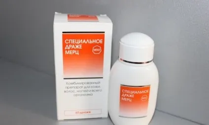 Вітаміни для волосся і нігтів недорогі і ефективні (волосся ламкість нігтів) Вітаміни для волосся і нігтів недорогі і ефективні