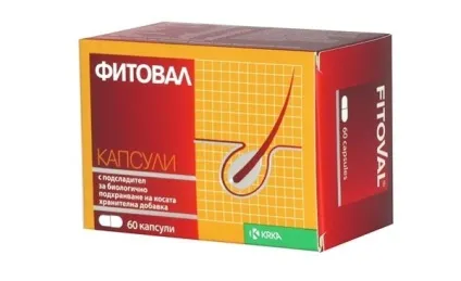 Вітаміни для волосся і нігтів недорогі і ефективні (Важливо Повторний прийом) Вітаміни для волосся і нігтів недорогі і ефективні