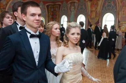 Випускний в кремлі відгуки, програма, квитки