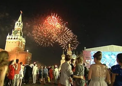 Випускний в кремлі відгуки, програма, квитки