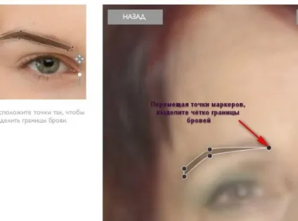 Віртуальна студія макіяжу від Оріфлейм, здоров'я, краса і успіх з oriflame!