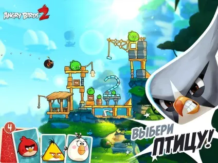 Вийшло перше оновлення для angry birds 2 з 20 новими рівнями, - новини зі світу apple