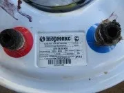 Водонагрівач Термекс в розбиранні - форум сантехніків, про сантехніці (розбирання) Водонагрівач Термекс в розбиранні - форум сантехніків, про сантехніці