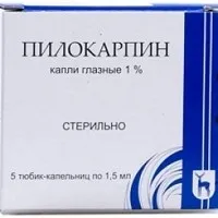 Запалення слізного мішка (мішка) Запалення слізного мішка