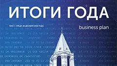 У Казані за роздачу листівок заарештований волонтер штабу алексея навального - Коммерсант Кривий Ріг (штабу) У Казані за роздачу листівок заарештований волонтер штабу алексея навального - Коммерсант Кривий Ріг