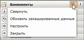 Зовнішній вигляд редактора (В наявності є таке дії) Зовнішній вигляд редактора