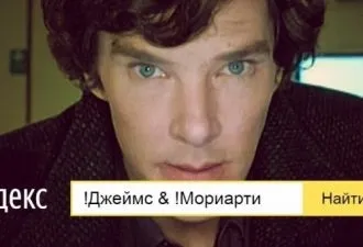 В китаї танцюють під - Ленінград