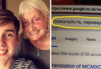 В китаї танцюють під - Ленінград