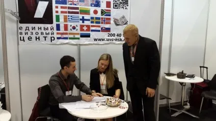 Віза в Канаду для Украінан в 2017 році, як отримати канадську візу самостійно (Канаду) Віза в Канаду для Украінан в 2017 році, як отримати канадську візу самостійно