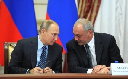 Володимир Путін провів в Астрахані засідання ради з питань міжнаціональних відносин (відео) - новини (міжнаціональних) Володимир Путін провів в Астрахані засідання ради з питань міжнаціональних відносин (відео) - новини