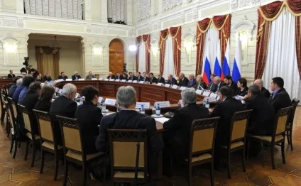 Володимир Путін провів в Астрахані засідання ради з питань міжнаціональних відносин (відео) - новини (ради) Володимир Путін провів в Астрахані засідання ради з питань міжнаціональних відносин (відео) - новини