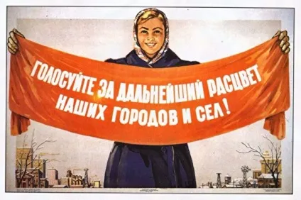 У кремлі просять т.в.о. губернаторів зайнятися пошуком «образів майбутнього» (зайнятися) У кремлі просять т.в.о. губернаторів зайнятися пошуком «образів майбутнього»