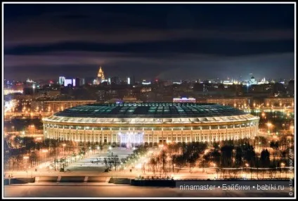 Чарівні місця в москві