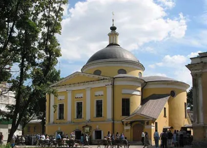 Чарівні місця вУкаіни де шукати щастя і любові (місця) Чарівні місця вУкаіни де шукати щастя і любові