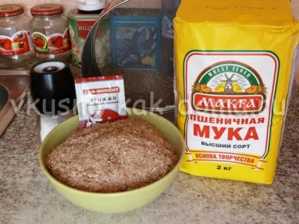 Смачно, як вдома! Домашній хліб з висівками (хліб) Смачно, як вдома! Домашній хліб з висівками