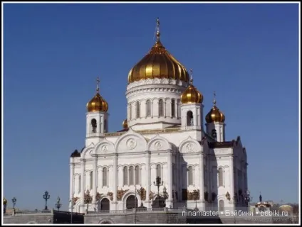 Чарівні місця в москві