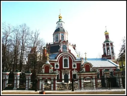 Чарівні місця в москві
