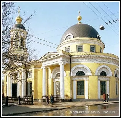 Чарівні місця в москві