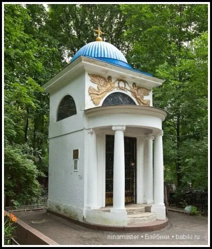 Чарівні місця в москві