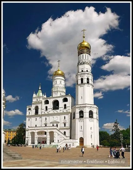 Чарівні місця в москві