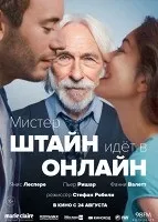 Війна (2007) дивитися онлайн безкоштовно (перестрілці) Війна (2007) дивитися онлайн безкоштовно