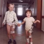 Природжений вивих тазостегнового суглоба причини, клінічна симптоматика, діагностика, лікування (суглоба) Природжений вивих тазостегнового суглоба причини, клінічна симптоматика, діагностика, лікування