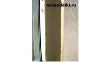 Все своїми руками, основні помилки при будівництві фундаменту і методи їх усунення (своїми) Все своїми руками, основні помилки при будівництві фундаменту і методи їх усунення