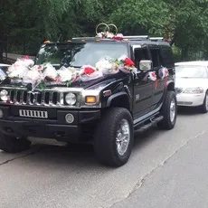 Все з куль