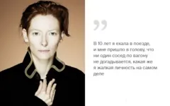 Вік, коли наша жінка «виходить в тираж», the rusgirl by mike nimoff - part 3 () Вік, коли наша жінка «виходить в тираж», the rusgirl by mike nimoff - part 3