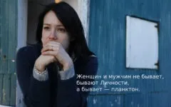 Вік, коли наша жінка «виходить в тираж», the rusgirl by mike nimoff - part 3 () Вік, коли наша жінка «виходить в тираж», the rusgirl by mike nimoff - part 3