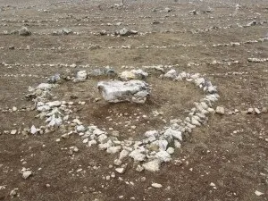 Всім вийти з кола!