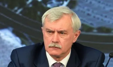 Т.в.о. губернаторів поставили другим ешелоном, Київ, ФедералПресс (губернаторів) Т.в.о. губернаторів поставили другим ешелоном, Київ, ФедералПресс