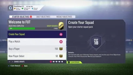 Все про онлайн-режим ultimate team в fifa 18 (ultimate) Все про онлайн-режим ultimate team в fifa 18