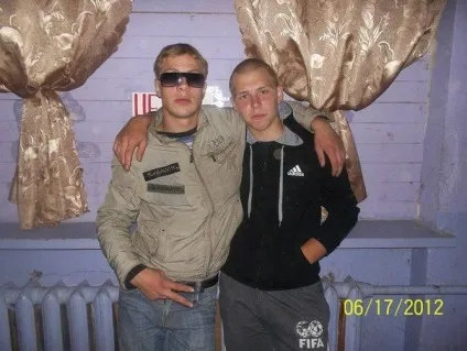 Ось такі круті хлопці, розважальний портал (такі) Ось такі круті хлопці, розважальний портал