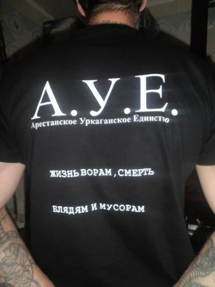 Ось такі круті хлопці, розважальний портал (ніде цим блату) Ось такі круті хлопці, розважальний портал