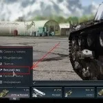 War thunder як збити бомбардувальник в грі швидко і просто (thunder) War thunder як збити бомбардувальник в грі швидко і просто