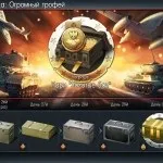 War thunder як збити бомбардувальник в грі швидко і просто (thunder) War thunder як збити бомбардувальник в грі швидко і просто