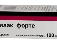 Хілак форте для дітей - інструкція із застосування, аналоги, відгуки (хілак) Хілак форте для дітей - інструкція із застосування, аналоги, відгуки