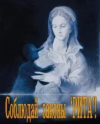 Взаємини батьків і дочок