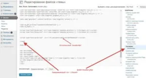 Wap підписка і огляд і мій відгук