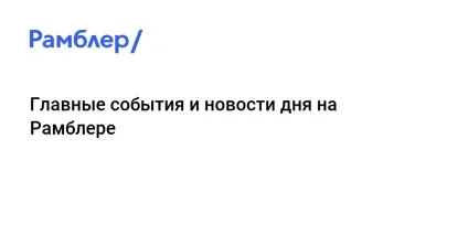 Втачной рукав (проблеми з посадкою)
