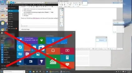 У windows 10 не відкривається «пуск» що робити (меню «Пуск» Windows) У windows 10 не відкривається «пуск» що робити